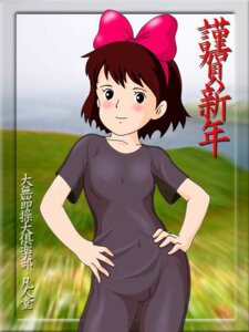 Rating: Explicit Score: 0 Tags: 1girls artist_request blush blush_stickers bow breasts brown_hair clothing dress female flat_chest human japanese_text kiki kiki's_delivery_service light-skinned_female light_skin nipples pussy rule34 see-through see-through_clothing short_hair small_breasts solo studio_ghibli translation_request witch young User: bunchy7s