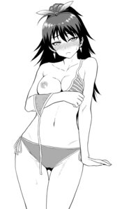 Rating: Explicit Score: 0 Tags: female ganaha_hibiki idolmaster rule34 tagme tsurui User: bunchy7s