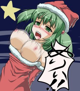Rating: Explicit Score: 0 Tags: anime_style blush breasts female green_eyes green_hair human motion_blur open_mouth pale_skin pointy_chin rule34 solo tagme User: bunchy7s