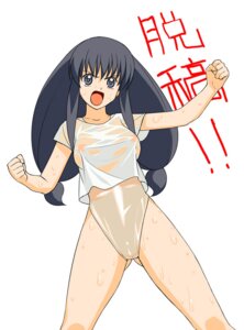 Rating: Questionable Score: 0 Tags: a1 black_eyes black_hair clothing female kaleido_star leotard long_hair may_wong open_mouth rule34 see-through see-through_clothing solo sweat translated wet_clothes User: bunchy7s Rating: Questionable Score: 0 Tags: a1 black_eyes black_hair clothing female kaleido_star leotard long_hair may_wong open_mouth rule34 see-through see-through_clothing solo sweat translated wet_clothes User: bunchy7s
