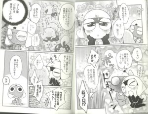 Rating: Questionable Score: 0 Tags: amphibian anthro black_and_white blush comic dialogue e621 hug japanese_text keronian keroro male male/male monochrome multiple_scenes sex sgt._frog tamama text unknown_artist User: bunchy7s Rating: Questionable Score: 0 Tags: amphibian anthro black_and_white blush comic dialogue e621 hug japanese_text keronian keroro male male/male monochrome multiple_scenes sex sgt._frog tamama text unknown_artist User: bunchy7s