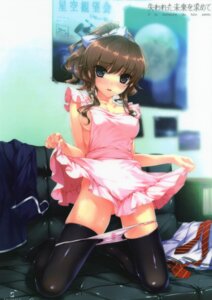 Rating: Explicit Score: 0 Tags: 1girls arms_behind_back black_legwear black_thighhighs blue_eyes blush breasts brown_hair cleavage couch female hanamiya_nagisa highres imageboard_sample kneeling kuroya_shinobu large_breasts long_hair mouth_hold naked_apron necktie nipples panties panty_pull ponytail ribbon rule34 solo thighhighs tied_hair trumple underwear ushinawareta_mirai_wo_motomete wet_panties User: bunchy7s Rating: Explicit Score: 0 Tags: 1girls arms_behind_back black_legwear black_thighhighs blue_eyes blush breasts brown_hair cleavage couch female hanamiya_nagisa highres imageboard_sample kneeling kuroya_shinobu large_breasts long_hair mouth_hold naked_apron necktie nipples panties panty_pull ponytail ribbon rule34 solo thighhighs tied_hair trumple underwear ushinawareta_mirai_wo_motomete wet_panties User: bunchy7s