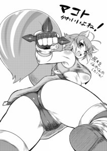 Rating: Explicit Score: 0 Tags: ahoge animal_ear ass bare_shoulders blazblue breasts cameltoe dr.p female fingerless_gloves gloves looking_back makoto_nanaya miniskirt monochrome pussy rodent_humanoid rule34 skirt squirrel_ears squirrel_tail tail thighhighs translated underboob weapon User: bunchy7s