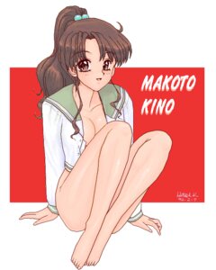 Rating: Questionable Score: 0 Tags: 1990s 1994 1girls 20th_century bishoujo_senshi_sailor_moon clothing female female_only gif human kino_hitoshi makoto_kino rule34 signature solo static_gif tagme User: bunchy7s Rating: Questionable Score: 0 Tags: 1990s 1994 1girls 20th_century bishoujo_senshi_sailor_moon clothing female female_only gif human kino_hitoshi makoto_kino rule34 signature solo static_gif tagme User: bunchy7s