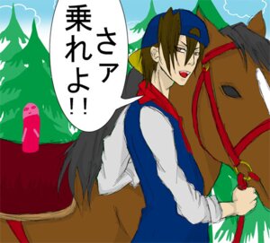 Rating: Explicit Score: 0 Tags: clothed dildo harvest_moon horse jack_(harvest_moon) male male_only rule34 tagme User: bunchy7s Rating: Explicit Score: 0 Tags: clothed dildo harvest_moon horse jack_(harvest_moon) male male_only rule34 tagme User: bunchy7s