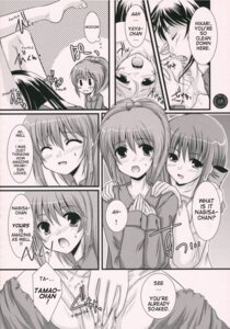 Rating: Explicit Score: 0 Tags: aoi_nagisa censored comic cunnilingus female highres konohana_hikari monochrome multiple_females multiple_girls nanto_yaya oral panties rule34 strawberry_panic! suzumi_tamao translated underwear yuri User: bunchy7s
