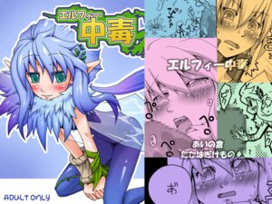 Rating: Explicit Score: 0 Tags: blue_hair dawn_of_mana faye female rule34 seiken_densetsu tagme User: bunchy7s