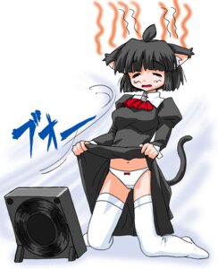Rating: Explicit Score: 0 Tags: 1girls animal_ears black_hair bow bow_panties cat_ears closed_eyes cooling_off dress dress_lift electric_fan fan fanning_crotch fanning_self female female_focus female_only kneeling navel panther panties rule34 skirt skirt_lift solo solo_female tail thighhighs underwear white_legwear white_panties white_thighhighs User: bunchy7s