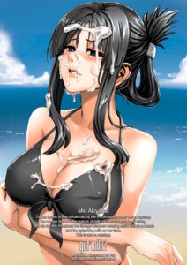 Rating: Explicit Score: 0 Tags: beach bikini black_hair blue_eyes blush breast_hold breasts bukkake cleavage clothed_sex cum cum_bridge cum_on_body cum_on_breasts cum_on_hair cum_on_upper_body engrish facial fei_(maidoll) female female_only human human_only k-on! large_breasts long_hair mio_akiyama_(k-on!) ocean parody ranguage rule34 sky solo swimsuit water User: bunchy7s Rating: Explicit Score: 0 Tags: beach bikini black_hair blue_eyes blush breast_hold breasts bukkake cleavage clothed_sex cum cum_bridge cum_on_body cum_on_breasts cum_on_hair cum_on_upper_body engrish facial fei_(maidoll) female female_only human human_only k-on! large_breasts long_hair mio_akiyama_(k-on!) ocean parody ranguage rule34 sky solo swimsuit water User: bunchy7s