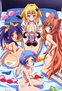 Rating: Explicit Score: 0 Tags: ameri_kawai female mashiro_mito mifuyu_kisaragi rule34 tayutama yumina_takanashi User: bunchy7s Rating: Explicit Score: 0 Tags: ameri_kawai female mashiro_mito mifuyu_kisaragi rule34 tayutama yumina_takanashi User: bunchy7s