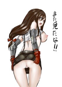 Rating: Explicit Score: 0 Tags: ass breasts brown_eyes brown_hair elbow_gloves female female_only final_fantasy final_fantasy_vii fingerless_gloves gloves hija human long_hair looking_back miniskirt nipples open_mouth pussy red_ribbon ribbon rule34 skirt solo suspenders tank_top tifa_lockhart upskirt User: bunchy7s Rating: Explicit Score: 0 Tags: ass breasts brown_eyes brown_hair elbow_gloves female female_only final_fantasy final_fantasy_vii fingerless_gloves gloves hija human long_hair looking_back miniskirt nipples open_mouth pussy red_ribbon ribbon rule34 skirt solo suspenders tank_top tifa_lockhart upskirt User: bunchy7s