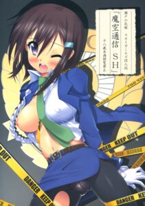 Rating: Explicit Score: 0 Tags: 1girls belly beltskirt black_hair black_pantyhose blue_skirt blush bondage breast_slip breasts brown_hair caution_tape female gloves hair_ornament hairclip highres imminent_rape jean_skirt miniskirt navel necktie nipples no_bra one_breast_out open_clothes open_shirt panties panties_under_pantyhose pantyhose police police_uniform policewoman purple_eyes rape rope rule34 seto_no_hanayome shinozuka_atsuto shirt short_hair skirt solo torn_clothes torn_pantyhose underwear uniform wince wink zenigata_mawari User: bunchy7s