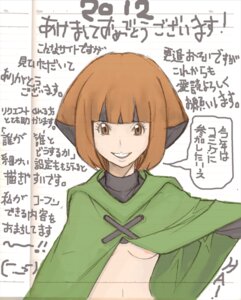 Rating: Questionable Score: 0 Tags: breasts brown_eyes brown_hair female gardenia_(pokemon) gym_leader ha! pokemon pokemon_dppt rule34 speech_bubble translation_request User: bunchy7s Rating: Questionable Score: 0 Tags: breasts brown_eyes brown_hair female gardenia_(pokemon) gym_leader ha! pokemon pokemon_dppt rule34 speech_bubble translation_request User: bunchy7s