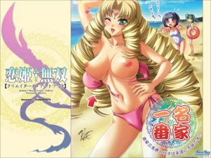 Rating: Explicit Score: 0 Tags: 3girls bikini_malfunction blush breasts bunshuu chinese_female chinese_girls drill_hair enshou_honsho female female_only ganryou heart kagemusha koihime&dagger;_(series) koihime_musou large_breasts multiple_females multiple_girls rule34 smile swimsuit wardrobe_malfunction wink User: bunchy7s