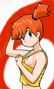 Rating: Explicit Score: 0 Tags: 1girls breasts female female_only green_eyes human human_only kasumi_(pokemon) looking_at_viewer nintendo nipples orange_hair pokemon pose posing rule34 smile solo tagme User: bunchy7s