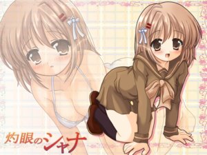 Rating: Explicit Score: 0 Tags: all_fours female lingerie rule34 school_uniform seifuku serafuku shakugan_no_shana solo taiga_joe underwear wallpaper yoshida_kazumi zoom_layer User: bunchy7s Rating: Explicit Score: 0 Tags: all_fours female lingerie rule34 school_uniform seifuku serafuku shakugan_no_shana solo taiga_joe underwear wallpaper yoshida_kazumi zoom_layer User: bunchy7s