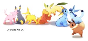 Rating: Safe Score: 0 Tags: 2012 all_fours ambiguous_gender azuma_minatsu blush butt canid canine digital_media_(artwork) e621 eevee eeveelution espeon feet feral flareon generation_1_pokemon generation_2_pokemon generation_4_pokemon glaceon group heart_symbol hindpaw jolteon leafeon looking_at_viewer looking_back mammal nintendo pawpads paws pokemon pokemon_(species) raised_tail simple_background smile tail umbreon vaporeon white_background User: bunchy7s