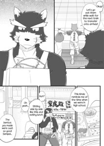 Rating: Safe Score: 0 Tags: anthro canid canine canis chest_tuft clothed clothing comic cotton_(artist) dialogue domestic_dog e621 english_text food fur greyscale male mammal monochrome natsume_(tooboe_bookmark) nitobe shirt tank_top text tooboe_bookmark topwear tuft User: bunchy7s Rating: Safe Score: 0 Tags: anthro canid canine canis chest_tuft clothed clothing comic cotton_(artist) dialogue domestic_dog e621 english_text food fur greyscale male mammal monochrome natsume_(tooboe_bookmark) nitobe shirt tank_top text tooboe_bookmark topwear tuft User: bunchy7s