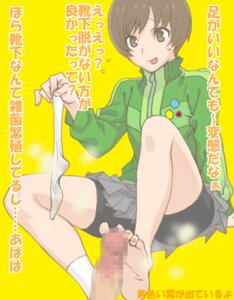 Rating: Explicit Score: 0 Tags: 1boy 1girls 2d atlus barefoot bike_shorts bob_cut bottomwear brown-haired_female brown_eyes brown_hair censored censored_penis clothed clothed_female clothing disembodied_penis erection feet female female_focus foot_fetish footjob footwear human male male_pov megami_tensei mosaic_censoring outerwear partial_male penis persona persona_4 pov rule34 saiki_keita satonaka_chie sega short-haired_female short_hair shorts single_sock smell smelly_feet smoke socks socks_removed soles sportswear steam straight toejob toes toes_on_penis tomboy track_jacket translated User: bunchy7s Rating: Explicit Score: 0 Tags: 1boy 1girls 2d atlus barefoot bike_shorts bob_cut bottomwear brown-haired_female brown_eyes brown_hair censored censored_penis clothed clothed_female clothing disembodied_penis erection feet female female_focus foot_fetish footjob footwear human male male_pov megami_tensei mosaic_censoring outerwear partial_male penis persona persona_4 pov rule34 saiki_keita satonaka_chie sega short-haired_female short_hair shorts single_sock smell smelly_feet smoke socks socks_removed soles sportswear steam straight toejob toes toes_on_penis tomboy track_jacket translated User: bunchy7s
