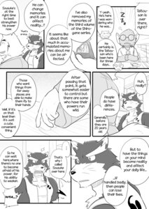 Rating: Safe Score: 0 Tags: anthro biceps black_body black_fur canid canine canis chest_tuft clothing comic cotton_(artist) dialogue domestic_dog e621 english_text felid fukuzawa fur greyscale haplorhine lion male mammal monkey monochrome muscular natsume_(tooboe_bookmark) nitobe noguchi pantherine primate sadasaka_usui shirt tank_top text tooboe_bookmark topwear tuft white_body white_fur User: bunchy7s Rating: Safe Score: 0 Tags: anthro biceps black_body black_fur canid canine canis chest_tuft clothing comic cotton_(artist) dialogue domestic_dog e621 english_text felid fukuzawa fur greyscale haplorhine lion male mammal monkey monochrome muscular natsume_(tooboe_bookmark) nitobe noguchi pantherine primate sadasaka_usui shirt tank_top text tooboe_bookmark topwear tuft white_body white_fur User: bunchy7s