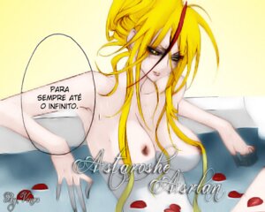 Rating: Explicit Score: 0 Tags: astharoshe_asran female rule34 tagme trinity_blood venussama02 User: bunchy7s Rating: Explicit Score: 0 Tags: astharoshe_asran female rule34 tagme trinity_blood venussama02 User: bunchy7s