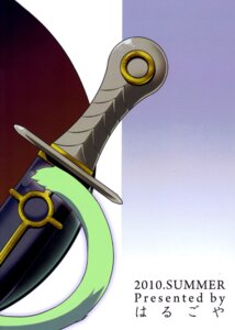 Rating: Safe Score: 0 Tags: 2010 ambiguous_form ambiguous_gender colored comic e621 english_text felid fur harusuke hi_res japanese_text knife mammal outcrosser solo tail text User: bunchy7s
