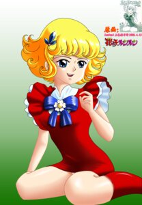 Rating: Questionable Score: 0 Tags: 1girls blonde_hair breasts female hana_no_ko_lunlun lunlun rule34 short_hair tagme User: bunchy7s Rating: Questionable Score: 0 Tags: 1girls blonde_hair breasts female hana_no_ko_lunlun lunlun rule34 short_hair tagme User: bunchy7s