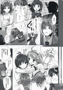 Rating: Explicit Score: 0 Tags: 2girls female hoshii_miki idolmaster kikuchi_makoto multiple_females multiple_girls neko_neko_rank_d rule34 sex translated yuri User: bunchy7s Rating: Explicit Score: 0 Tags: 2girls female hoshii_miki idolmaster kikuchi_makoto multiple_females multiple_girls neko_neko_rank_d rule34 sex translated yuri User: bunchy7s