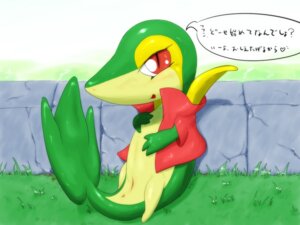Rating: Explicit Score: 0 Tags: anus clothes color day female female_only feral outdoors pokemon pokemon_(species) pokemon_bw pussy red_eyes rule34 slit_pupils snivy solo tagme vulva User: bunchy7s Rating: Explicit Score: 0 Tags: anus clothes color day female female_only feral outdoors pokemon pokemon_(species) pokemon_bw pussy red_eyes rule34 slit_pupils snivy solo tagme vulva User: bunchy7s