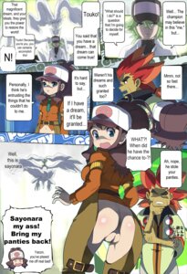Rating: Explicit Score: 0 Tags: 1girls adeku_(pokemon) alder anus assisted_exposure bee-j1 censored champion chaps clay_(pokemon)_(cosplay) clothes_thief comic dialogue english_text female gym_leader_(cosplay) hard_translated heart_cutout highres hilda_(pokemon) human makoto_daikichi natural_harmonia_gropius no_panties pokemon pokemon_bw pussy reshiram rule34 speech_bubble stealing_clothes text yakon_(pokemon)_(cosplay) User: bunchy7s