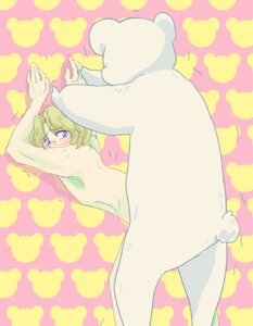 Rating: Explicit Score: 0 Tags: axis_powers_hetalia canada_(hetalia) kumajiro male matthew_williams rule34 tagme User: bunchy7s Rating: Explicit Score: 0 Tags: axis_powers_hetalia canada_(hetalia) kumajiro male matthew_williams rule34 tagme User: bunchy7s