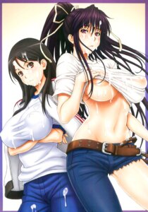 Rating: Explicit Score: 0 Tags: 2girls areola_slip areolae black_hair breasts cum cum_on_body cum_on_breasts cum_on_clothes cum_on_hair cum_on_lower_body cum_on_upper_body facial female fukiyose_seiri gegera highres kanzaki_kaori large_breasts multiple_females multiple_girls rule34 to_aru_majutsu_no_index underboob User: bunchy7s Rating: Explicit Score: 0 Tags: 2girls areola_slip areolae black_hair breasts cum cum_on_body cum_on_breasts cum_on_clothes cum_on_hair cum_on_lower_body cum_on_upper_body facial female fukiyose_seiri gegera highres kanzaki_kaori large_breasts multiple_females multiple_girls rule34 to_aru_majutsu_no_index underboob User: bunchy7s