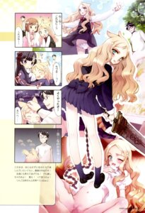 Rating: Explicit Score: 0 Tags: censored female ingrid_(seiken_no_faeries) male mosaic_censoring nopan oyari_ashito panties penis pussy rule34 seiken_no_faeries sex vagina vaginal_penetration User: bunchy7s