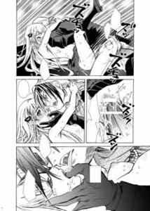 Rating: Explicit Score: 0 Tags: female majin_tantei_nougami_neuro rule34 tagme User: bunchy7s Rating: Explicit Score: 0 Tags: female majin_tantei_nougami_neuro rule34 tagme User: bunchy7s