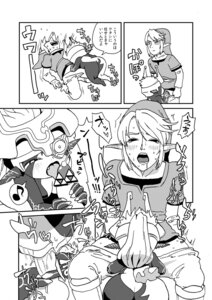 Rating: Explicit Score: 0 Tags: armor blush bodily_fluids breasts butt comic duo e621 erection fellatio female female_penetrated genitals greyscale headgear helmet hi_res humanoid hylian japanese_text licking link male male/female male_penetrating male_penetrating_female midna monochrome nintendo norihito oral oral_penetration penetration penile penis penis_lick saliva sex text the_legend_of_zelda tongue tongue_out translated twili twilight_princess User: bunchy7s Rating: Explicit Score: 0 Tags: armor blush bodily_fluids breasts butt comic duo e621 erection fellatio female female_penetrated genitals greyscale headgear helmet hi_res humanoid hylian japanese_text licking link male male/female male_penetrating male_penetrating_female midna monochrome nintendo norihito oral oral_penetration penetration penile penis penis_lick saliva sex text the_legend_of_zelda tongue tongue_out translated twili twilight_princess User: bunchy7s