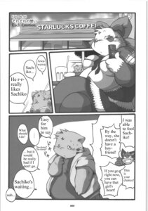 Rating: Explicit Score: 0 Tags: chibi chibineco chub chubby gay haruneko male rule34 shinobu translated User: bunchy7s Rating: Explicit Score: 0 Tags: chibi chibineco chub chubby gay haruneko male rule34 shinobu translated User: bunchy7s