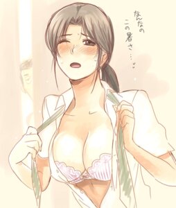 Rating: Questionable Score: 0 Tags: 1girls blush bra breasts brown_hair curvaceous female gotou_kiichi heat human japanese_text large_breasts light-skinned_female light_skin lingerie long_hair looking_at_viewer mizuhara_aki open_clothes open_shirt patlabor police policewoman ponytail rule34 shinobu_nagumo shirt text translated underwear undressing User: bunchy7s Rating: Questionable Score: 0 Tags: 1girls blush bra breasts brown_hair curvaceous female gotou_kiichi heat human japanese_text large_breasts light-skinned_female light_skin lingerie long_hair looking_at_viewer mizuhara_aki open_clothes open_shirt patlabor police policewoman ponytail rule34 shinobu_nagumo shirt text translated underwear undressing User: bunchy7s
