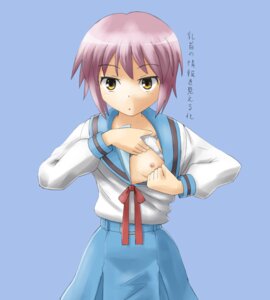 Rating: Explicit Score: 0 Tags: clothing female flat_chest hiraizumi_(pixiv162781) nagato_yuki rule34 suzumiya_haruhi_no_yuuutsu tagme translation_request User: bunchy7s
