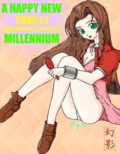 Rating: Explicit Score: 0 Tags: 2000 aerith_gainsborough brown_hair female female_only final_fantasy final_fantasy_vii genei green_eyes human new_year panchira_sit panties rule34 solo straight_hair white_panties User: bunchy7s Rating: Explicit Score: 0 Tags: 2000 aerith_gainsborough brown_hair female female_only final_fantasy final_fantasy_vii genei green_eyes human new_year panchira_sit panties rule34 solo straight_hair white_panties User: bunchy7s