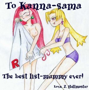 Rating: Explicit Score: 0 Tags: cassidy_(pokemon) female female_only human human_only jessie_(pokemon) multiple_females multiple_girls nintendo pokemon rule34 team_rocket User: bunchy7s Rating: Explicit Score: 0 Tags: cassidy_(pokemon) female female_only human human_only jessie_(pokemon) multiple_females multiple_girls nintendo pokemon rule34 team_rocket User: bunchy7s