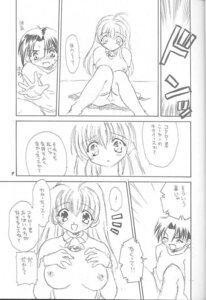Rating: Explicit Score: 0 Tags: comic female pita-ten rule34 tagme User: bunchy7s Rating: Explicit Score: 0 Tags: comic female pita-ten rule34 tagme User: bunchy7s