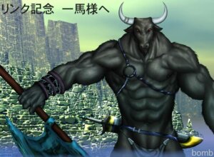 Rating: Safe Score: 0 Tags: 3d_(artwork) 3d_background 5_fingers abs anthro axe beard big_muscles black_body black_fur bomb_(artist) bovid bovine cattle clothed clothing day detailed digital_media_(artwork) e621 facial_hair fingers front_view fur holding_object holding_weapon horn huge_muscles japanese_text looking_at_viewer male mammal melee_weapon mixed_media muscular muscular_anthro muscular_male navel nipples outside realistic red_eyes sheathed_weapon skimpy solo sword text topless translation_request weapon User: bunchy7s Rating: Safe Score: 0 Tags: 3d_(artwork) 3d_background 5_fingers abs anthro axe beard big_muscles black_body black_fur bomb_(artist) bovid bovine cattle clothed clothing day detailed digital_media_(artwork) e621 facial_hair fingers front_view fur holding_object holding_weapon horn huge_muscles japanese_text looking_at_viewer male mammal melee_weapon mixed_media muscular muscular_anthro muscular_male navel nipples outside realistic red_eyes sheathed_weapon skimpy solo sword text topless translation_request weapon User: bunchy7s