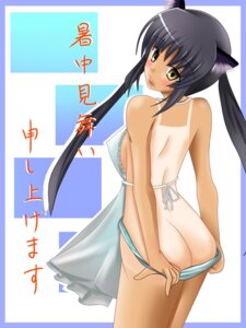 Rating: Explicit Score: 0 Tags: azusa_nakano_(k-on!) female female_only human human_only k-on! rule34 solo tagme User: bunchy7s