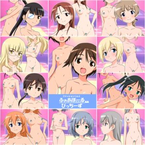 Rating: Explicit Score: 0 Tags: blush braid breasts censored charlotte_e._yeager eila_ilmatar_juutilainen erica_hartmann eye_patch female flat_chest francesca_lucchini gertrud_barkhorn glasses hair_ribbon highres long_hair lynette_bishop medium_breasts minna-dietlinde_wilcke miyafuji_yoshika navel nude open_mouth perrine_h._clostermann ribbon rule34 sakamoto_mio sanya_v._litvyak short_hair single_braid small_breasts strike_witches tied_hair twintails world_witches_series User: bunchy7s Rating: Explicit Score: 0 Tags: blush braid breasts censored charlotte_e._yeager eila_ilmatar_juutilainen erica_hartmann eye_patch female flat_chest francesca_lucchini gertrud_barkhorn glasses hair_ribbon highres long_hair lynette_bishop medium_breasts minna-dietlinde_wilcke miyafuji_yoshika navel nude open_mouth perrine_h._clostermann ribbon rule34 sakamoto_mio sanya_v._litvyak short_hair single_braid small_breasts strike_witches tied_hair twintails world_witches_series User: bunchy7s