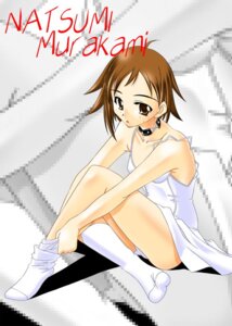 Rating: Explicit Score: 0 Tags: breasts brown_eyes brown_hair clothing dress female kasuga_yukihito mahou_sensei_negima! murakami_natsumi rule34 small_breasts tagme User: bunchy7s Rating: Explicit Score: 0 Tags: breasts brown_eyes brown_hair clothing dress female kasuga_yukihito mahou_sensei_negima! murakami_natsumi rule34 small_breasts tagme User: bunchy7s