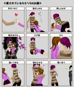 Rating: Safe Score: 0 Tags: anthro arm_grab aura avian beak blush bottomwear braided_hair clothed clothing digital_media_(artwork) duo_focus e621 eyes_closed female female/female female_on_anthro female_on_human for_a_head group hair hand_holding hand_on_head heart_symbol hug human human_on_anthro humanoid interspecies japanese_text kissing madotsuki male mammal pattern_clothing pattern_topwear pigtails positioning purple_hair seccom_masada sitting skirt sleeping striped_clothing striped_topwear stripes text topwear toriningen translation_request twin_braids unknown_artist yume_nikki User: bunchy7s Rating: Safe Score: 0 Tags: anthro arm_grab aura avian beak blush bottomwear braided_hair clothed clothing digital_media_(artwork) duo_focus e621 eyes_closed female female/female female_on_anthro female_on_human for_a_head group hair hand_holding hand_on_head heart_symbol hug human human_on_anthro humanoid interspecies japanese_text kissing madotsuki male mammal pattern_clothing pattern_topwear pigtails positioning purple_hair seccom_masada sitting skirt sleeping striped_clothing striped_topwear stripes text topwear toriningen translation_request twin_braids unknown_artist yume_nikki User: bunchy7s