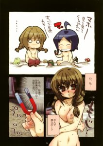 Rating: Explicit Score: 0 Tags: breasts comic female highres katagiri_himeko medium_breasts momose_kurumi pani_poni_dash! rule34 translation_request User: bunchy7s Rating: Explicit Score: 0 Tags: breasts comic female highres katagiri_himeko medium_breasts momose_kurumi pani_poni_dash! rule34 translation_request User: bunchy7s