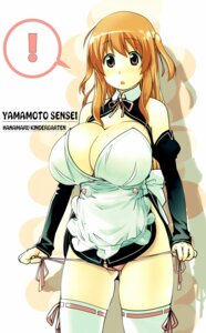 Rating: Explicit Score: 0 Tags: ! blush breasts cameltoe cleavage cleavage_cutout cosplay detached_sleeves dream_c_club female hanamaru_youchien highres huge_breasts panty_pull pink_panties pussy ribbon ribbons rule34 side-tie_panties thighhighs waitress yamamoto_nanako User: bunchy7s Rating: Explicit Score: 0 Tags: ! blush breasts cameltoe cleavage cleavage_cutout cosplay detached_sleeves dream_c_club female hanamaru_youchien highres huge_breasts panty_pull pink_panties pussy ribbon ribbons rule34 side-tie_panties thighhighs waitress yamamoto_nanako User: bunchy7s