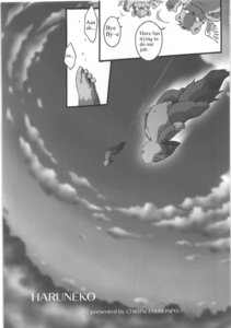 Rating: Explicit Score: 0 Tags: balls cherub chibi chibineco chub chubby gay haru haruneko male penis rule34 translated User: bunchy7s Rating: Explicit Score: 0 Tags: balls cherub chibi chibineco chub chubby gay haru haruneko male penis rule34 translated User: bunchy7s