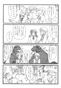 Rating: Safe Score: 0 Tags: anthro comic crocodile crocodilian dlion0000 e621 female group human japanese_text kemokare male male/female mammal monochrome reptile romantic romantic_couple scalie simple_background snake tail text translation_request white_background User: bunchy7s Rating: Safe Score: 0 Tags: anthro comic crocodile crocodilian dlion0000 e621 female group human japanese_text kemokare male male/female mammal monochrome reptile romantic romantic_couple scalie simple_background snake tail text translation_request white_background User: bunchy7s
